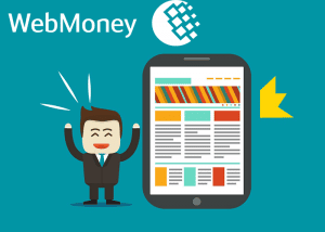 comprar webmoney portada